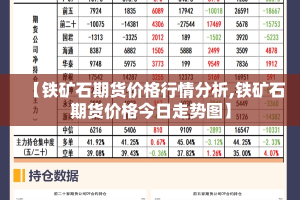 疫情防护文案:疫情防护软文
