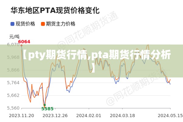 【扬州疫情最近消息/扬州疫情最近情况】