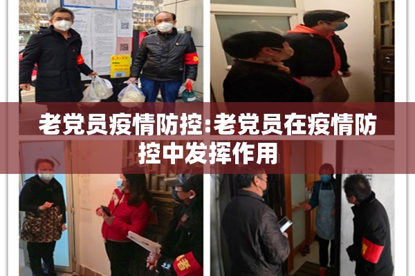 【南京疫情源头被查明/南京疫情源头终于找到】