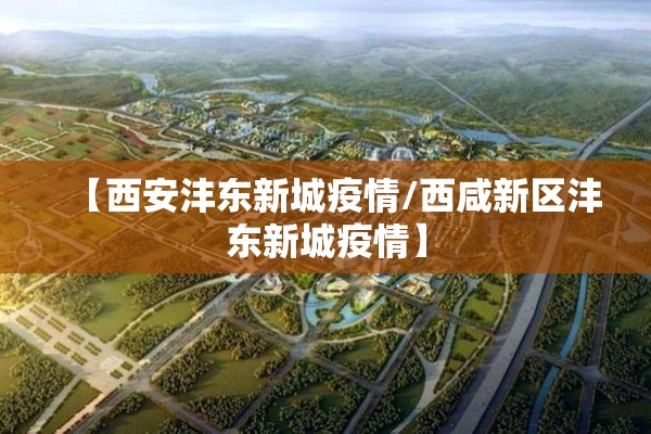 期货黄金行情（怎么买黄金期货）