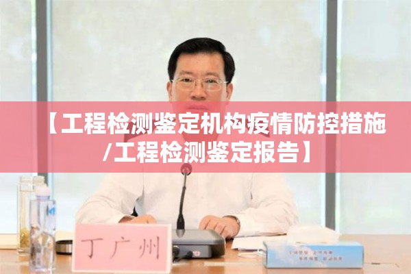 期货黄金行情（怎么买黄金期货）