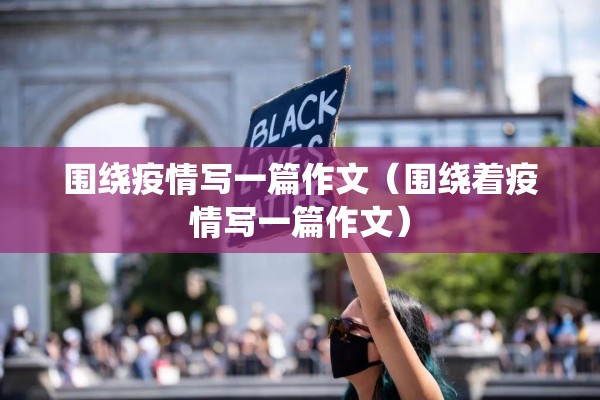 期货黄金行情（怎么买黄金期货）
