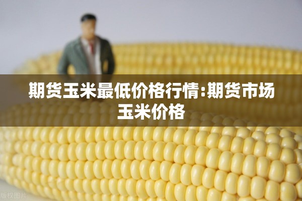 【兰州疫情最新报告,兰州疫情最新结果】