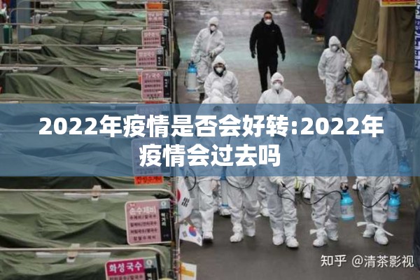 花生期货相关股票行情/花生期货今日上市