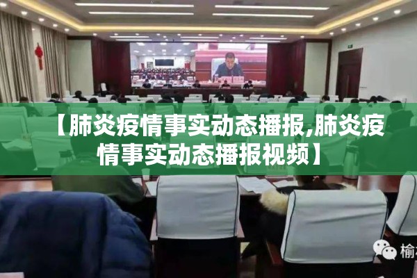 【上海的疫情,上海的疫情专家】
