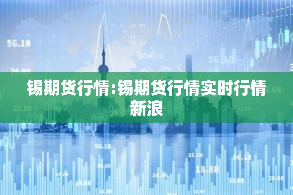 【工程检测鉴定机构疫情防控措施/工程检测鉴定报告】