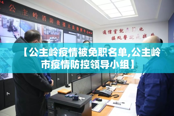 期货玉米最低价格行情:期货市场玉米价格