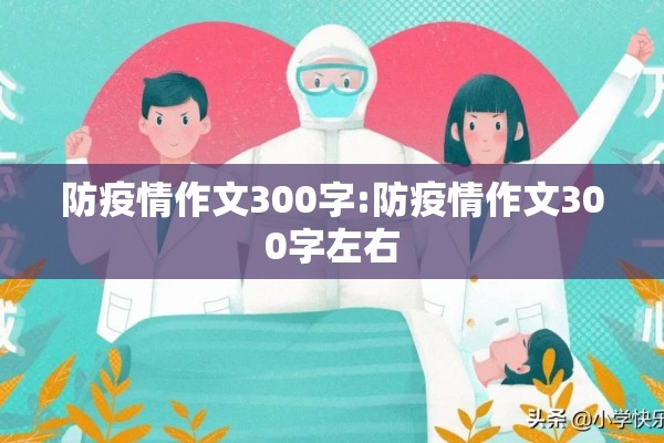 期货玉米最低价格行情:期货市场玉米价格