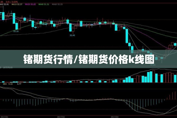 广州番禺货运公司疫情:广州 番禺 疫情