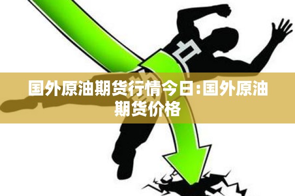 惠州大亚湾疫情严重吗（惠州大亚湾疫情严重吗现在）