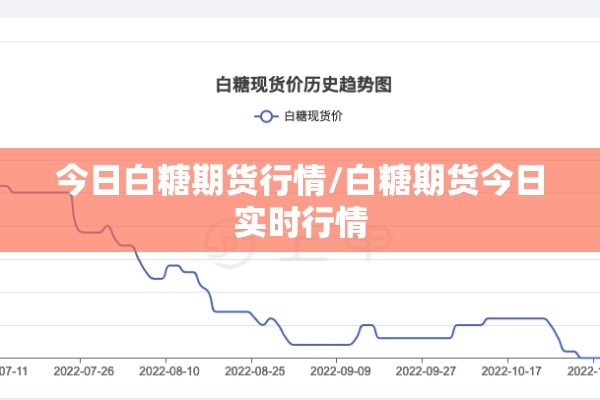 部队疫情/部队疫情打的疫苗叫什么