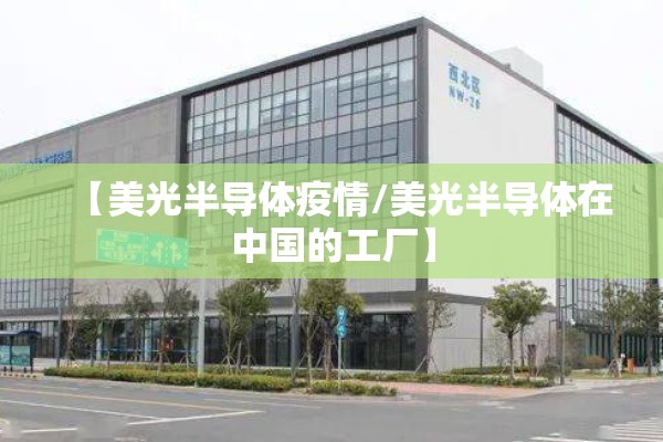 【世界疫情动态,世界疫情最新报告】