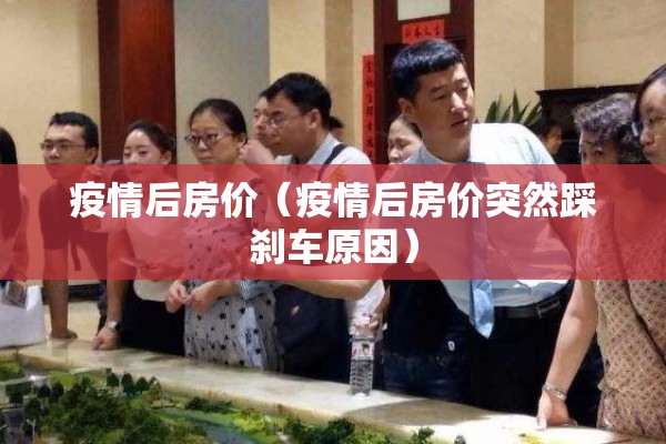 燃油期货行情看哪个（燃油期货走势和什么有关）