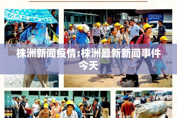 塑料期货行情ps（塑料期货行情实时行情）