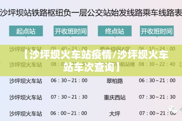 【中板期货行情/中板期货行情最新消息】
