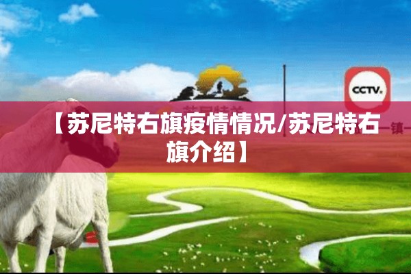 关于疫情的激励语言:关于疫情的激励语言有哪些