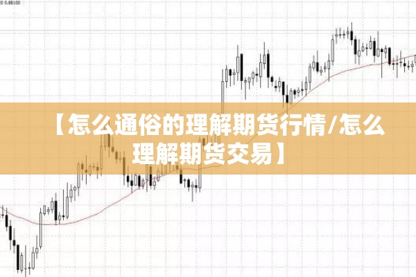 世界疫情情况通报数据/世界疫情最新数据一览表