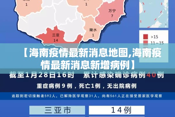 【深交所股票期货实时行情,深交所股票期权交易规则】