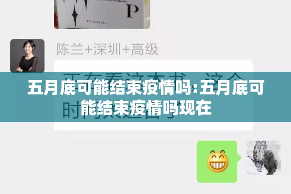 【深交所股票期货实时行情,深交所股票期权交易规则】