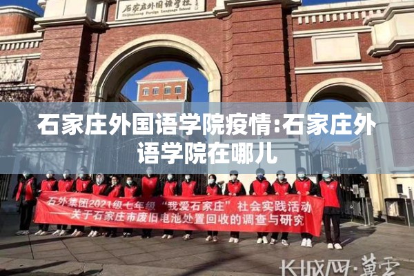 世界疫情情况通报数据/世界疫情最新数据一览表