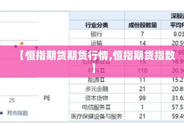 平水镇疫情最新消息/平水镇旅游攻略