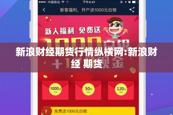 【海南疫情最新消息地图,海南疫情最新消息新增病例】