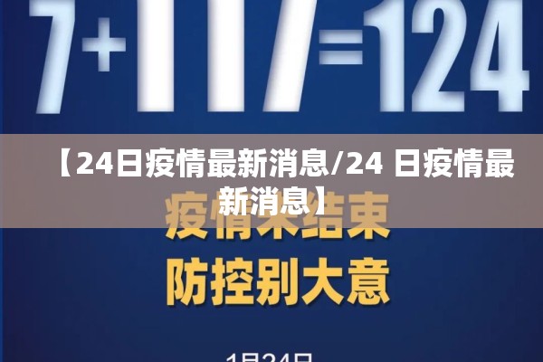 【全国最大的期货行情/全国最大的期货行情中心】
