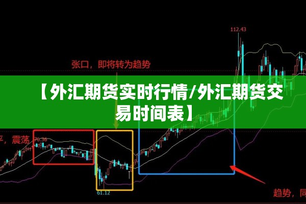 【西安大雁塔疫情/西安大雁塔疫情最新情况】