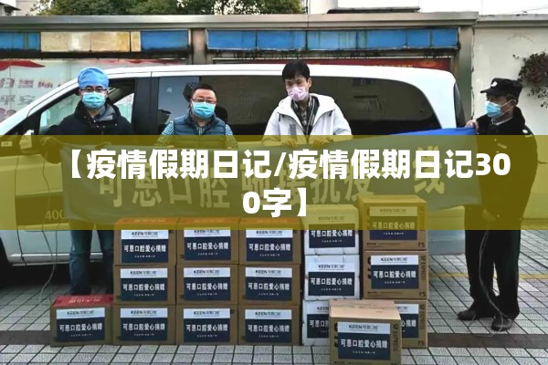湖北疫情地图:湖北疫情最新消息地图表