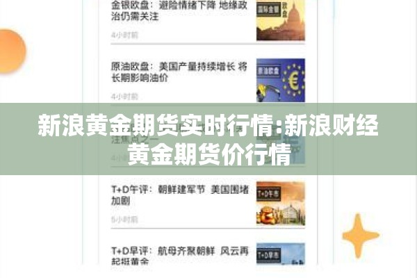 湖北疫情地图:湖北疫情最新消息地图表