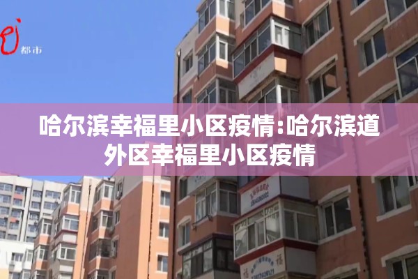 【外汇期货实时行情/外汇期货交易时间表】