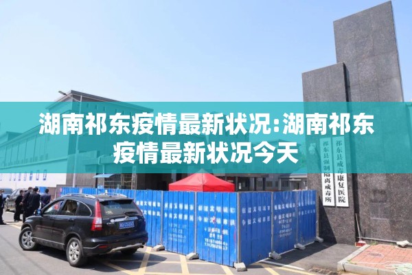 新浪黄金期货实时行情:新浪财经黄金期货价行情