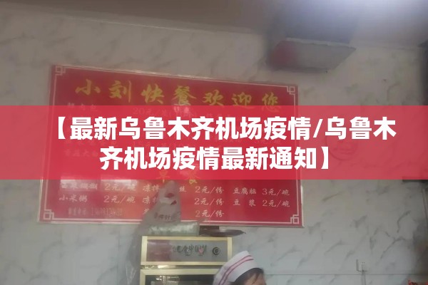 新浪黄金期货实时行情:新浪财经黄金期货价行情