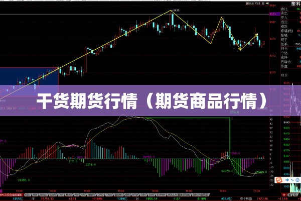 【埃及疫情最新消息表/埃及疫情最新消息表数据】