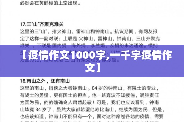 【世界期货行情哪里看,世界期货市场发展趋势】