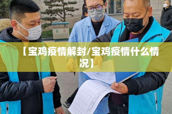 【世界期货行情哪里看,世界期货市场发展趋势】