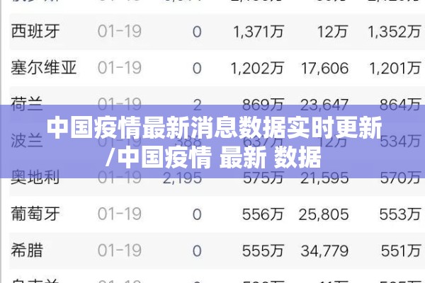 【美国原油期货价行情,美国原油期货价行情走势】