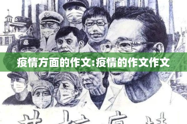 【大盘期货行情/大盘期货行情最新消息】