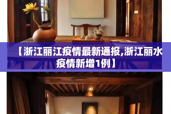 【大盘期货行情/大盘期货行情最新消息】