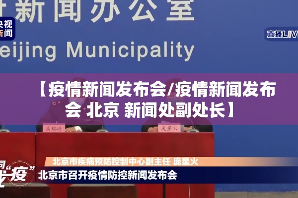 【最新乌鲁木齐机场疫情/乌鲁木齐机场疫情最新通知】