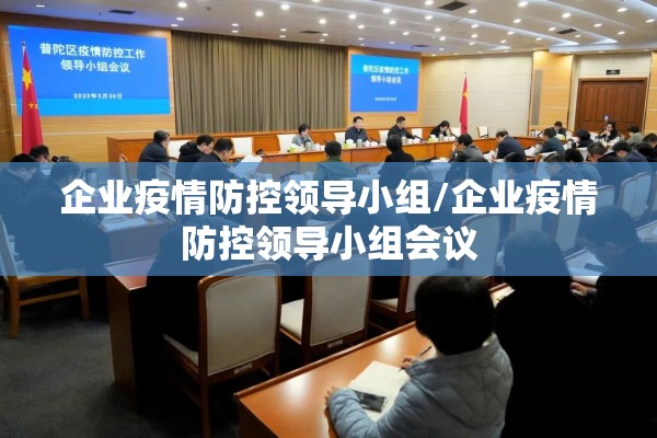 面对疫情的感悟/面对疫情的个人感言300字