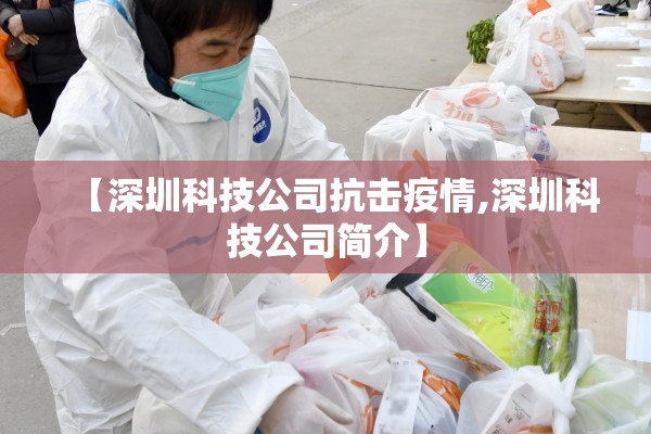 【迪拜最新疫情,迪拜疫情最新报告】