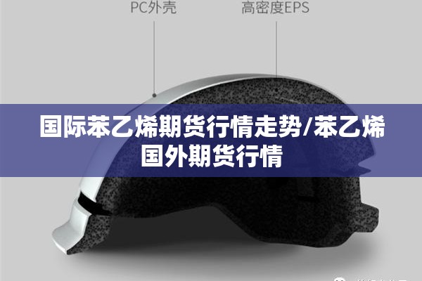 保安疫情防控工作总结:保安疫情防控工作总结报告