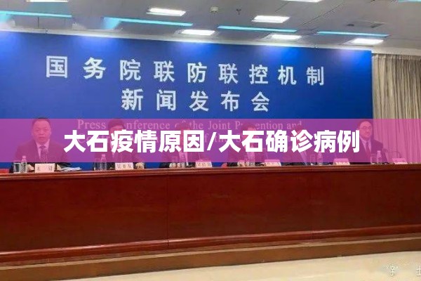加拿大疫情:加拿大疫情最新情况