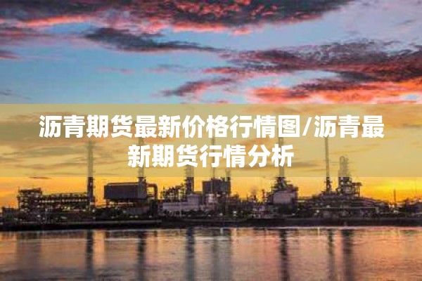 【防控疫情标语,防控疫情标语图片】