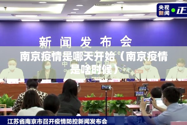 【深圳科技公司抗击疫情,深圳科技公司简介】