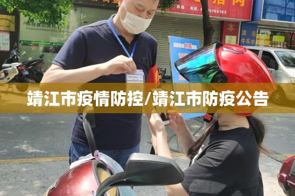 学生疫情心理疏导:疫情学生心理疏导五步法