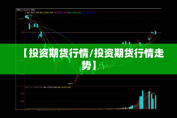 大石疫情原因/大石确诊病例