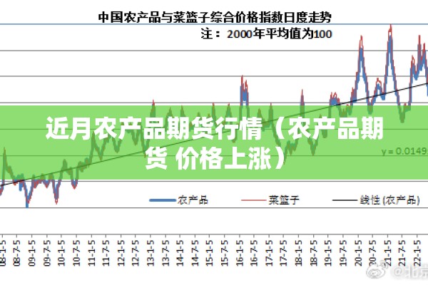 【河南商城疫情通报最新,河南省商城县最新疫情】