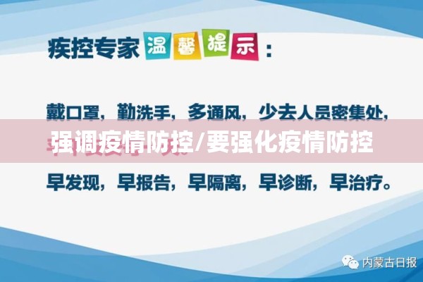 【上交所期货实时行情走势/上交所期货交易时间表】